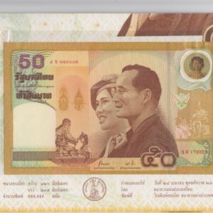 Таиланд 50 бат "50-летие королевской свадьбы" 2000 год UNC