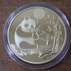 Китай Медаль "Панда" 2018 Proof