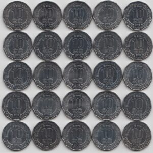 Шри-Ланка Набор 25 монет 10 рупий "Округа Шри-Ланки" 2013 год UNC