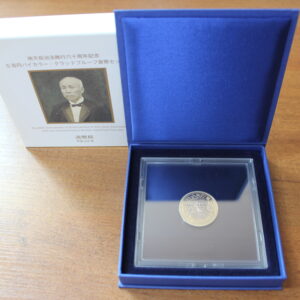 Япония 500 йен "47 префектур Японии. Сага" 2010 год Proof