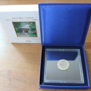 Япония 500 йен "47 префектур Японии. Иватэ" 2011 год Proof