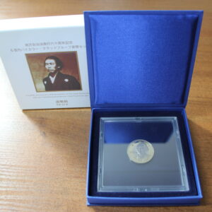 Япония 500 йен "47 префектур Японии. Коти" 2010 год Proof