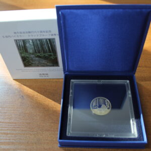 Япония 500 йен "47 префектур Японии. Миэ" 2014 год Proof