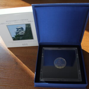 Япония 500 йен "47 префектур Японии. Кумамото" 2011 год Proof