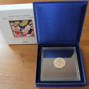 Япония 500 йен "47 префектур Японии. Тояма" 2011 год Proof