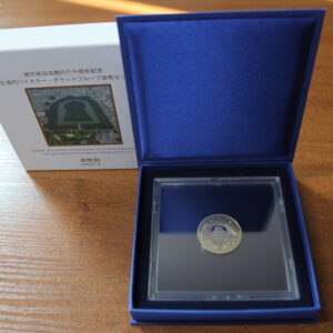 Япония 500 йен "47 префектур Японии. Осака" 2015 год Proof