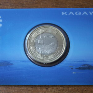 Япония 500 йен "47 префектур Японии. Кагава" 2014 год UNC
