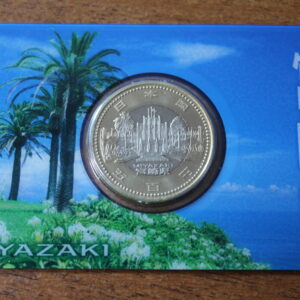 Япония 500 йен "47 префектур Японии. Миядзаки" 2012 год UNC