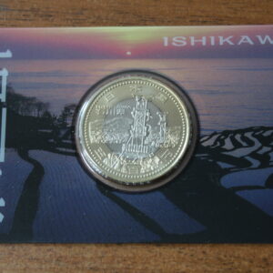 Япония 500 йен "47 префектур Японии. Исикава" 2014 год UNC
