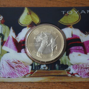Япония 500 йен "47 префектур Японии. Тояма" 2011 год UNC