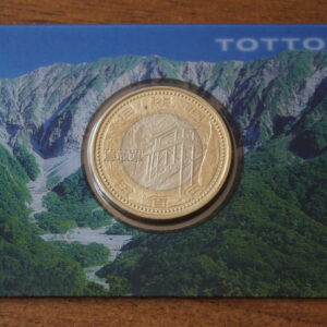 Япония 500 йен "47 префектур Японии. Тоттори" 2011 год UNC