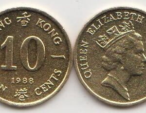 Гонконг 10 центов 1988 год UNC
