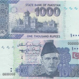 Пакистан 1000 рупий 2006 год UNC Образец