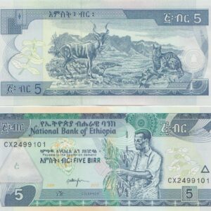 Эфиопия 5 быр 2017 год UNC