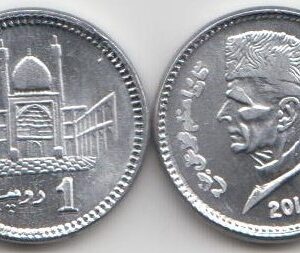 Пакистан 1 рупия 2015 год UNC